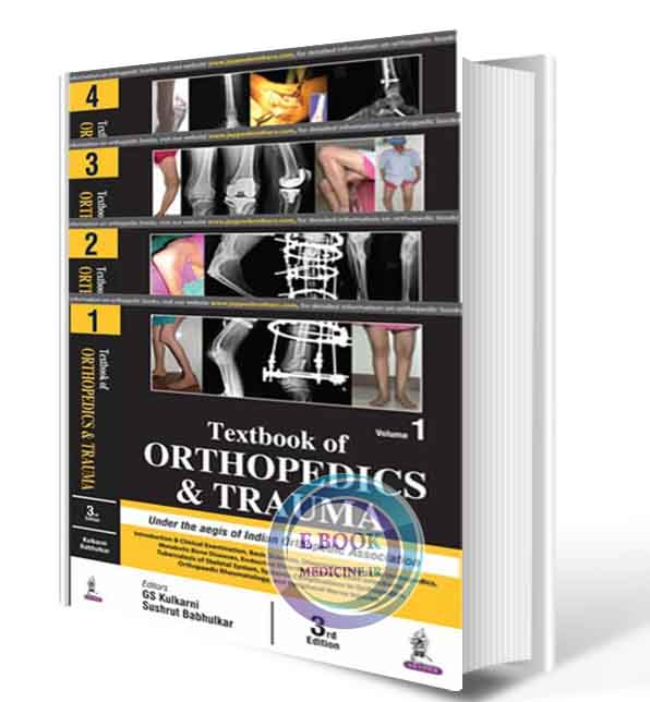 دانلود کتابTextbook of Orthopedics and Trauma (4 Volumes)(ORIGINAL PDF)